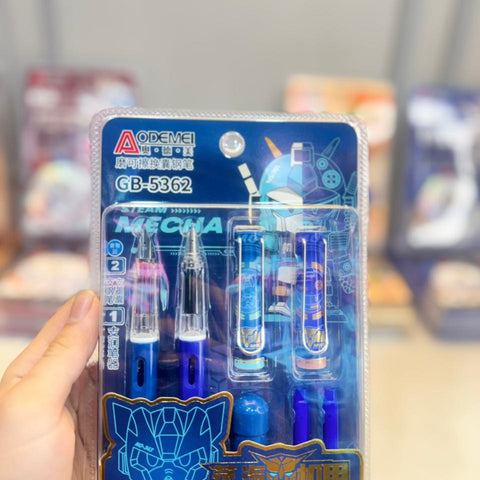 Fountain Pen Set