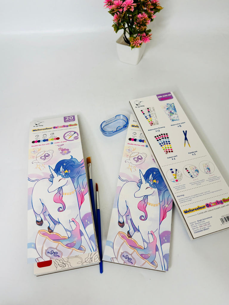 Watercolour Colouring Book