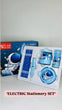 Electric Stationary Set