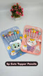 Cute Topper Pencil Set For Kids